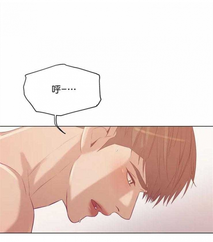 贝壳少年未增减板漫画,第64话1图