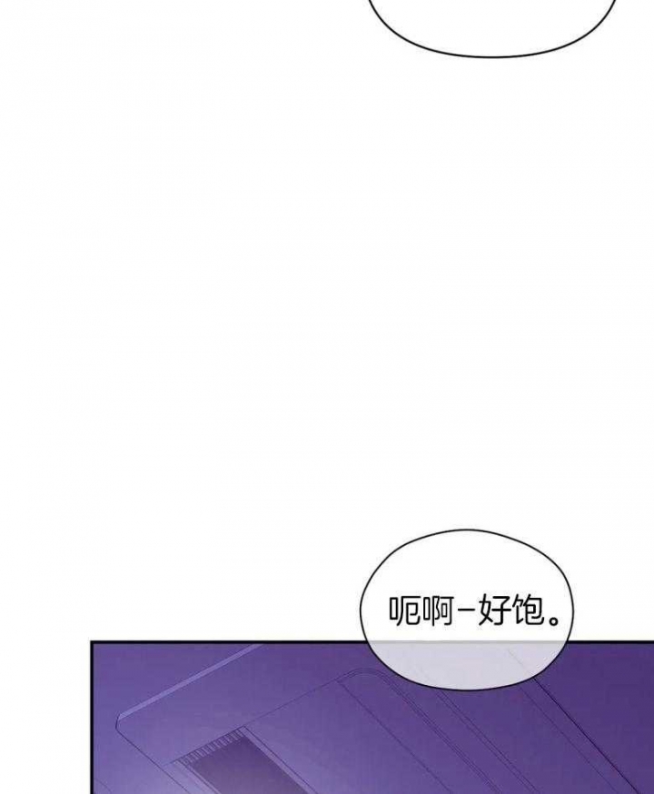 第112话4