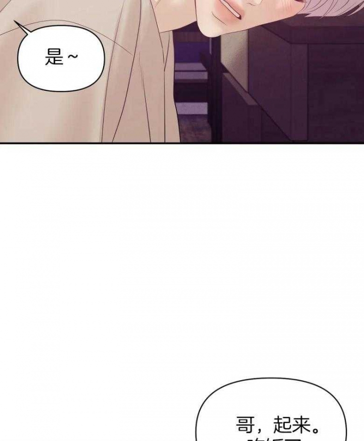第112话2