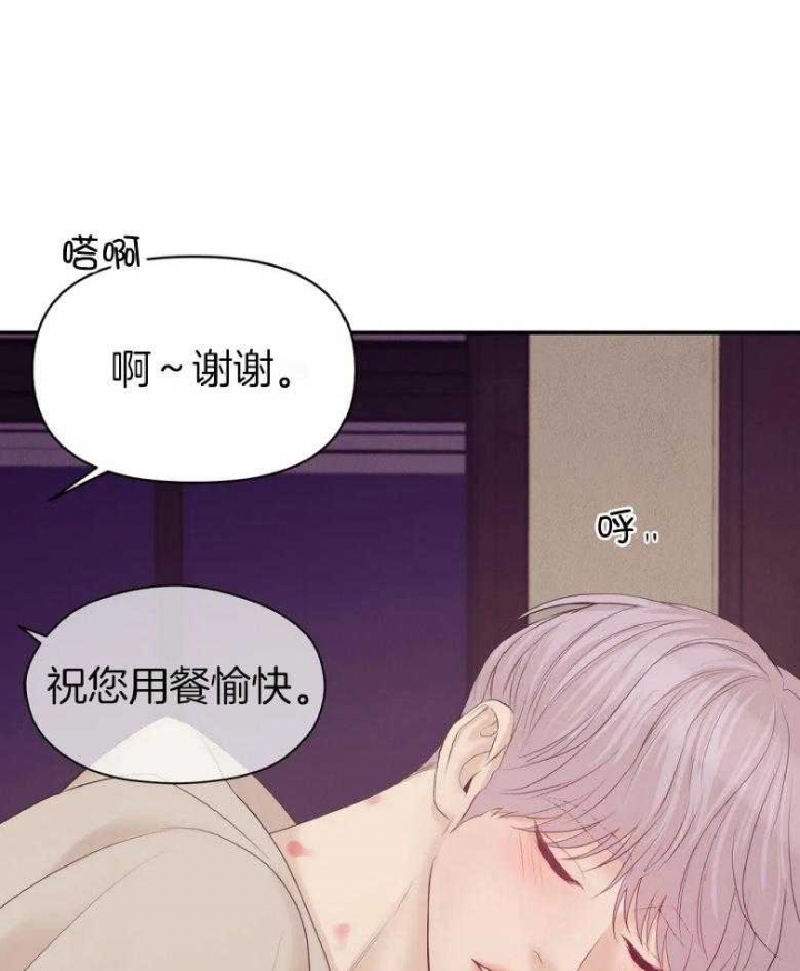 第112话1