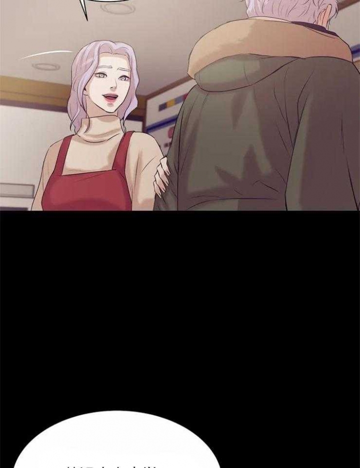 第66话3