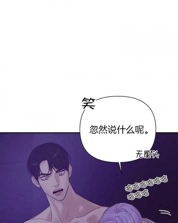 第113话1