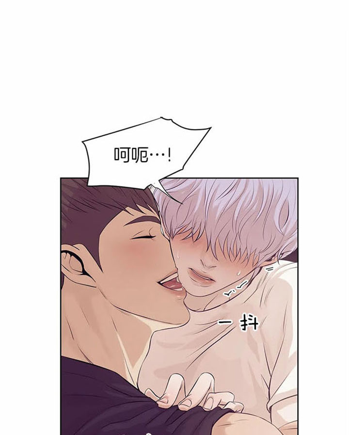 贝壳少年未增减板漫画,第25话5图