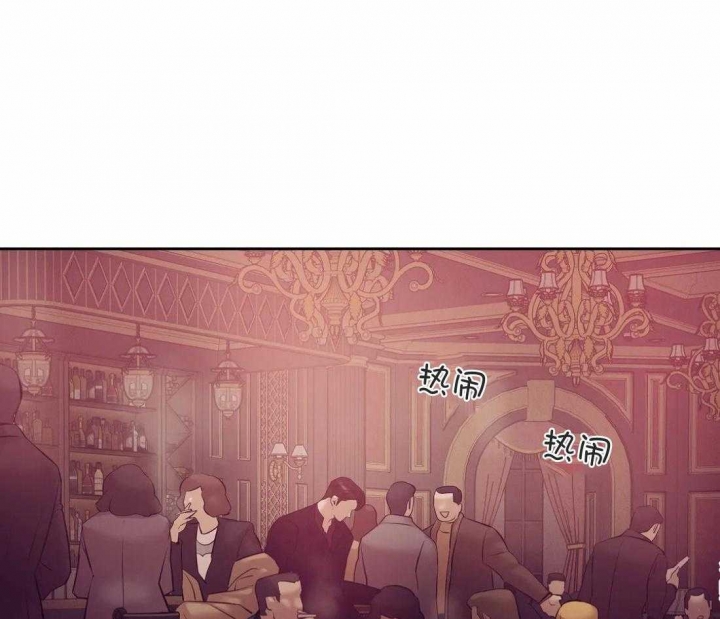 贝壳少年免费漫画,第97话4图