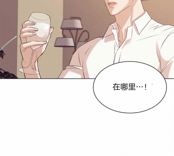 第71话2