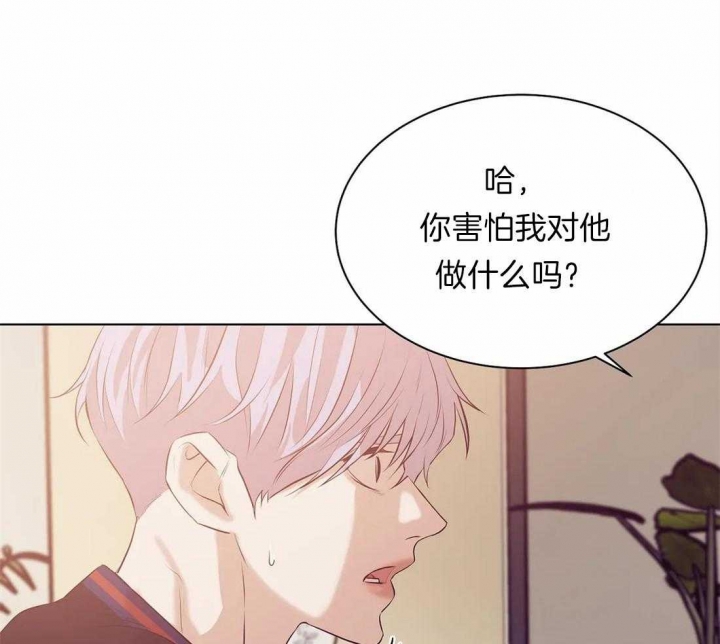 第71话3