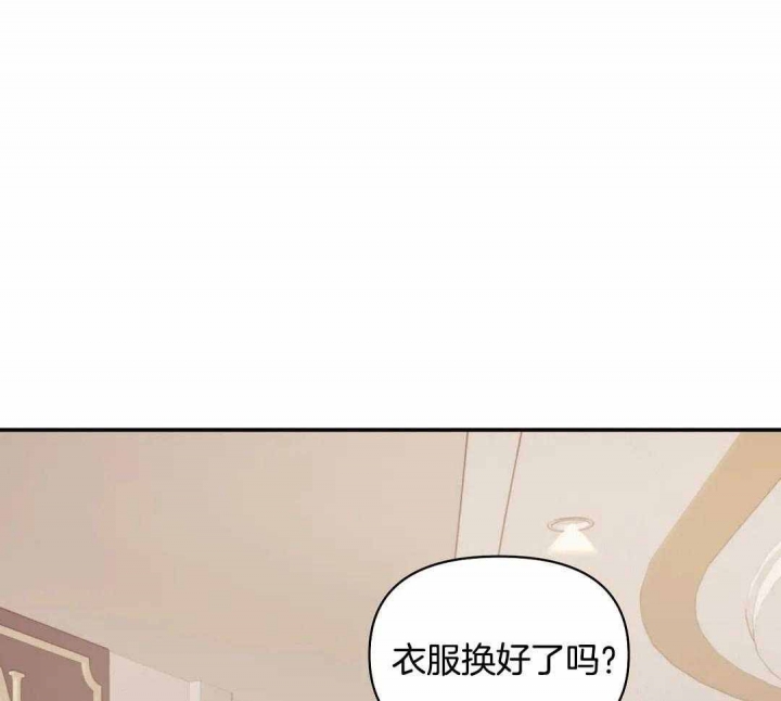 贝壳少年未增减板漫画,第120话1图
