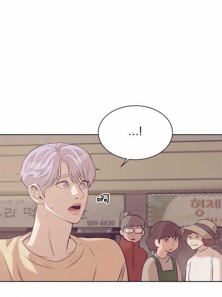 贝壳少年未增减板漫画,第58话2图