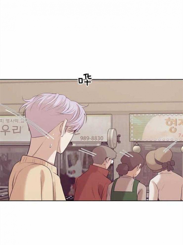 贝壳少年未增减板漫画,第58话3图