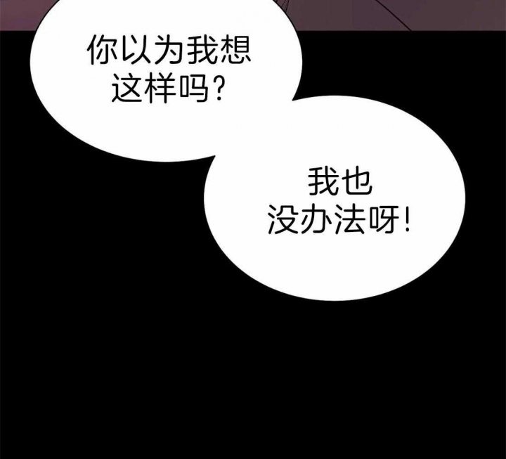 第74话3