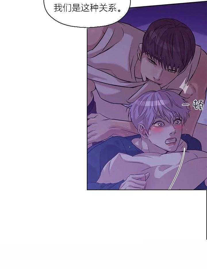 第50话2