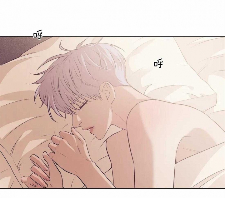 贝壳少年珍珠少年完整版免费漫画,第69话3图
