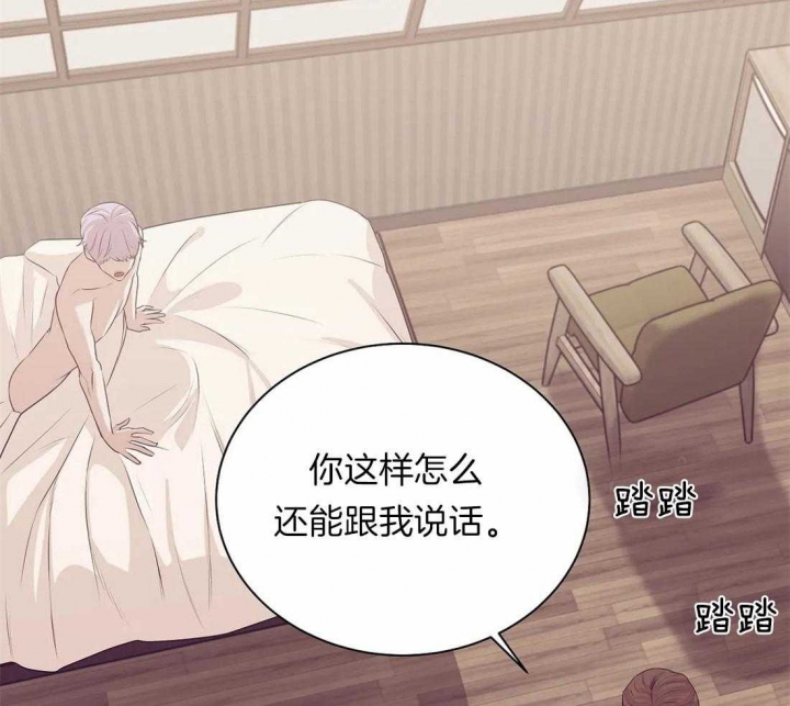 第70话1