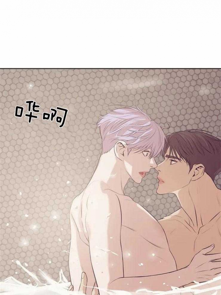 贝壳少年漫画完整版免费阅读看漫画,第68话5图