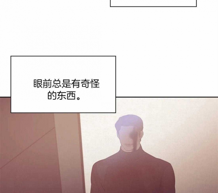 第95话4