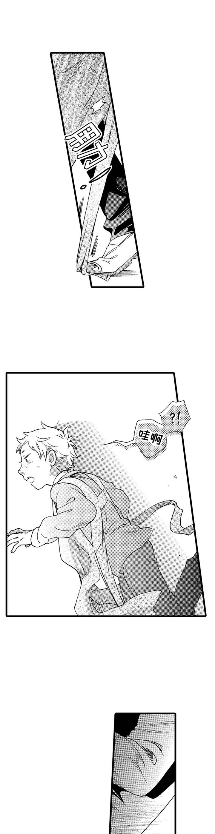 第16章：道歉0