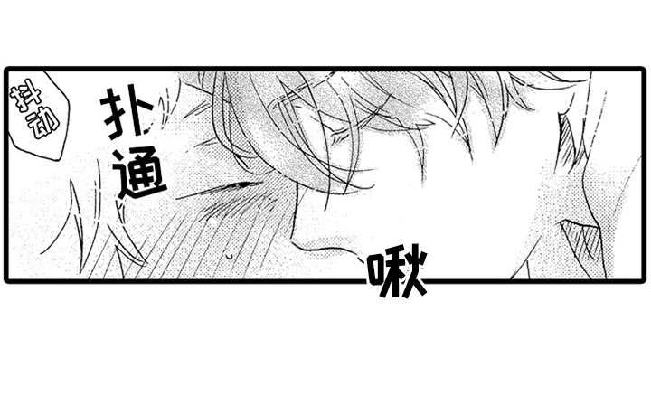 第18章：不错啊2