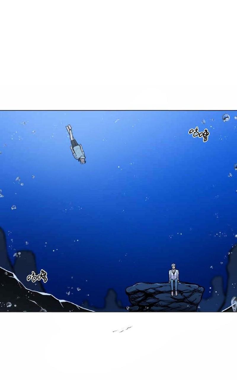 动物王国开大会作文300小学三年级漫画,第18话4图