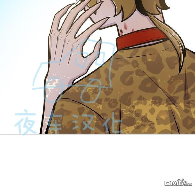 动物王国大冒险网盘漫画,第8话4图