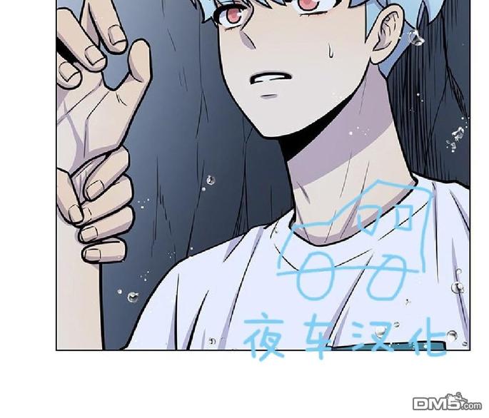 第16话3