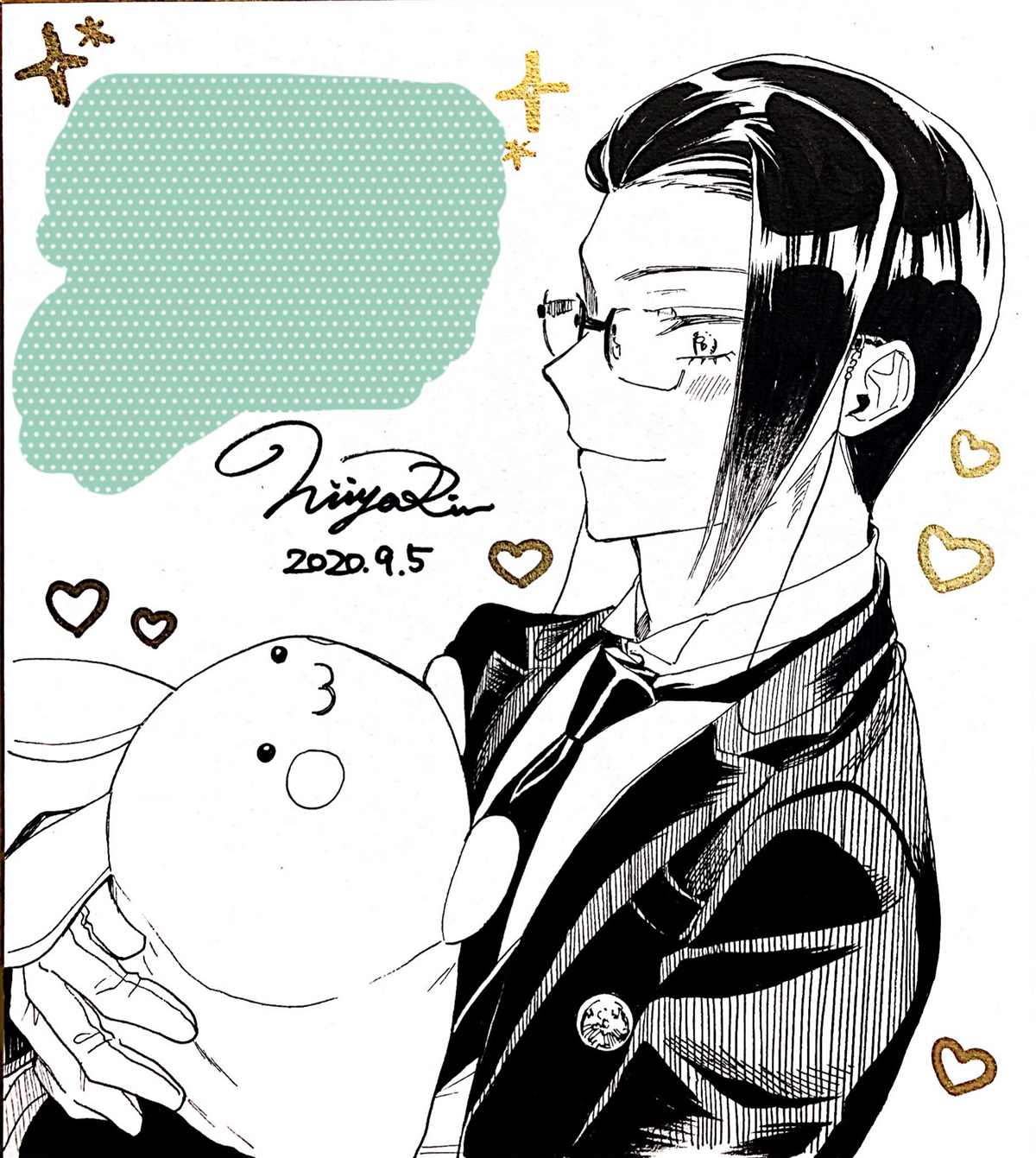 完美管家可爱的秘密漫画,第番外01话4图