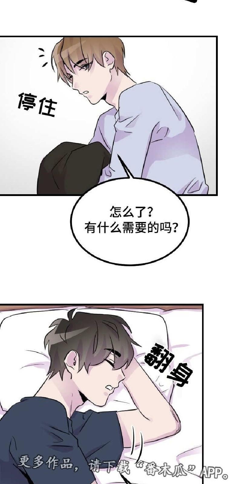 第28话1