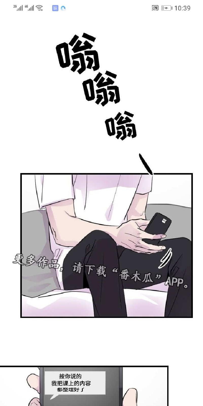 第27话0