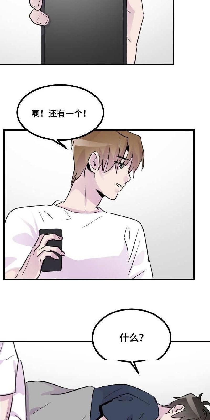 第27话1