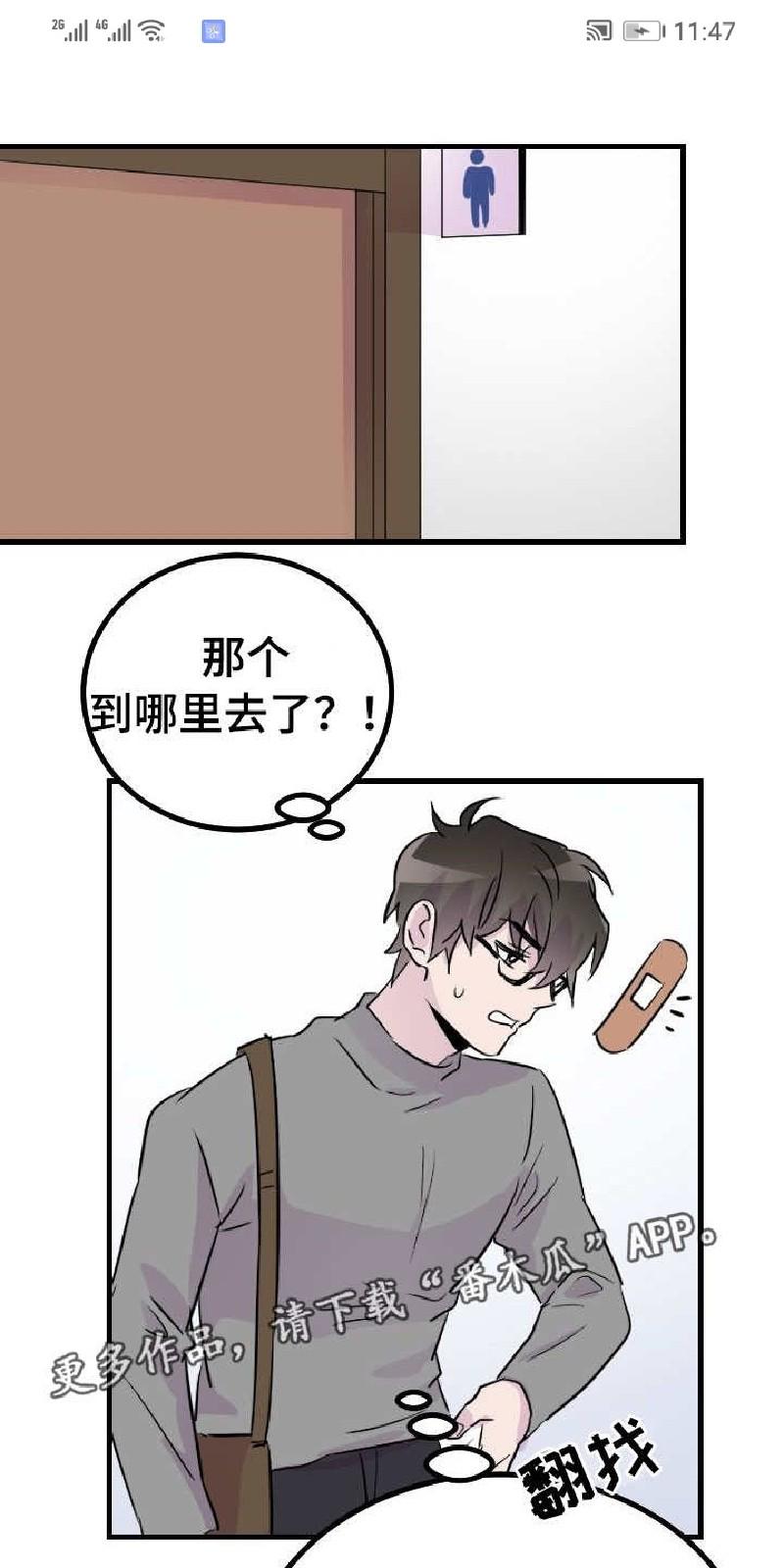 第44话0