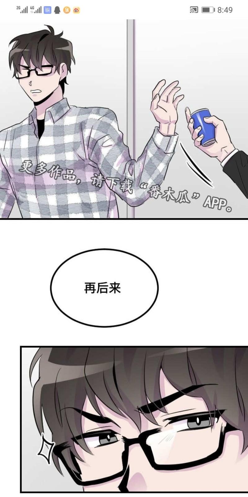第15话0