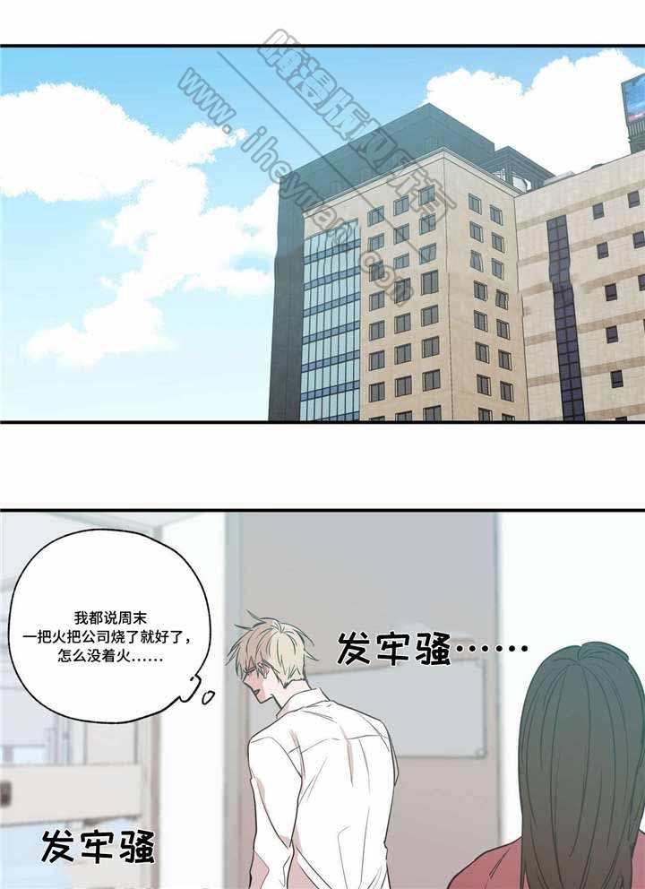 第29话0
