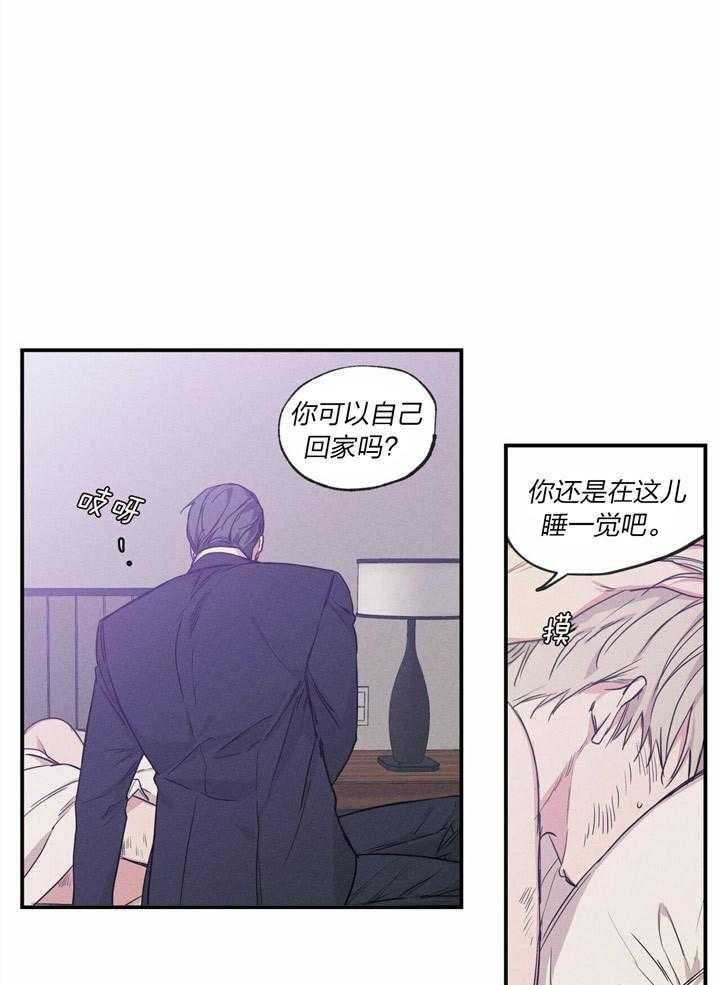第65话3