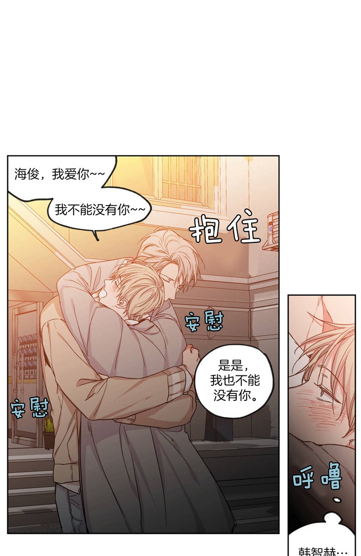第53话2