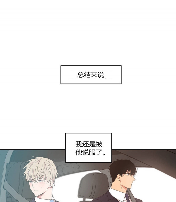 第42话0