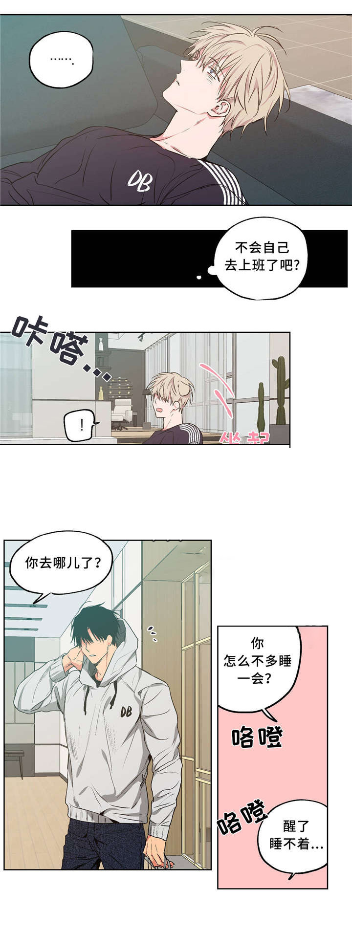 第38话0