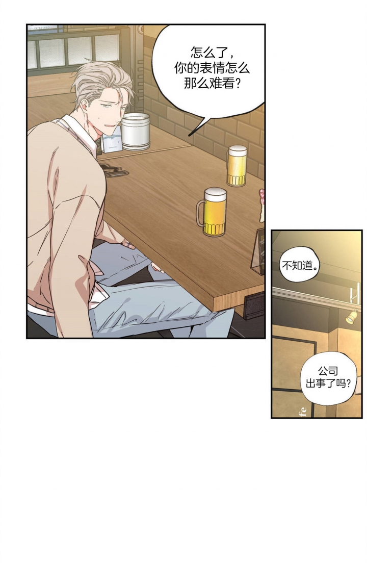 第52话2