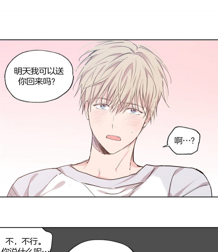 第41话0