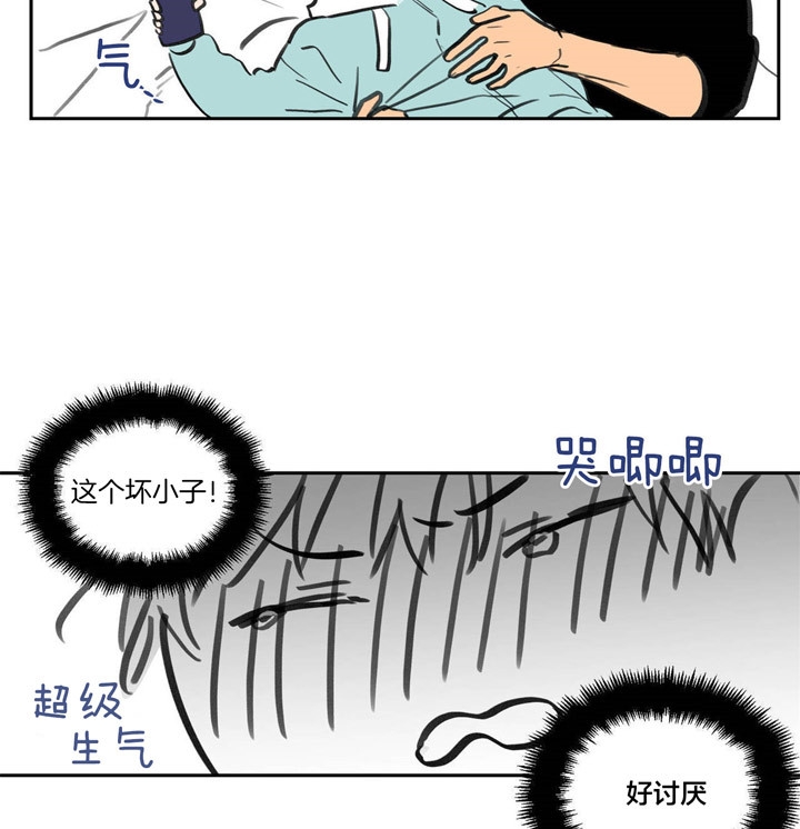 第44话3