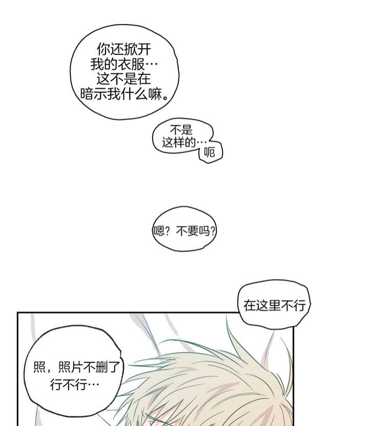 第44话0