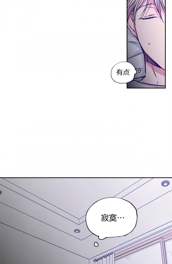 第50话2