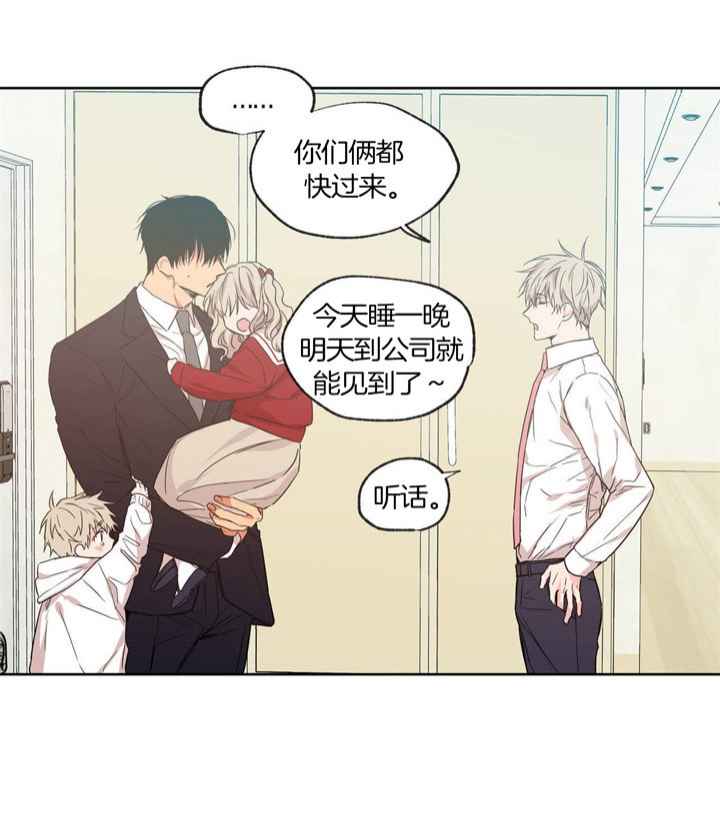 第39话2