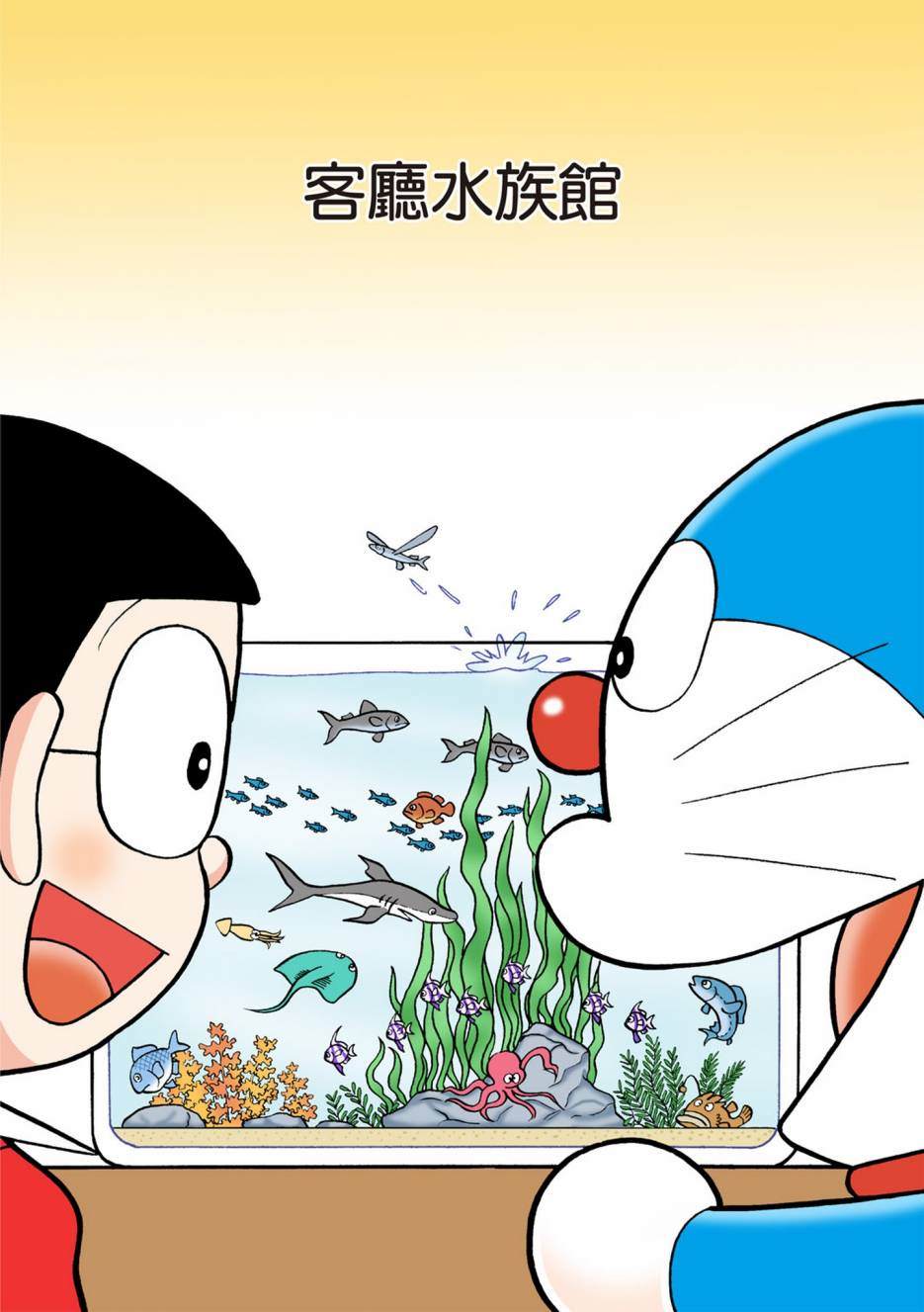 大合辑全彩081