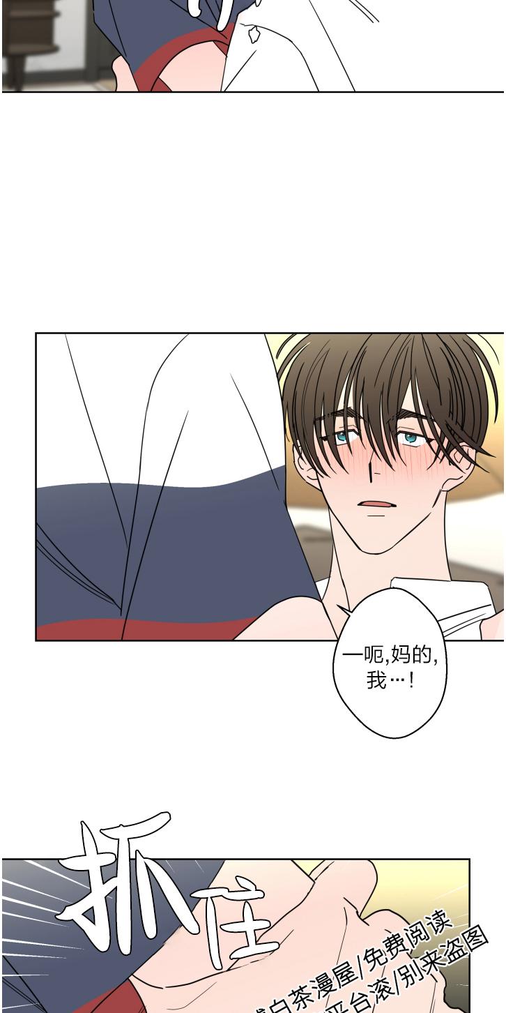 第28话3
