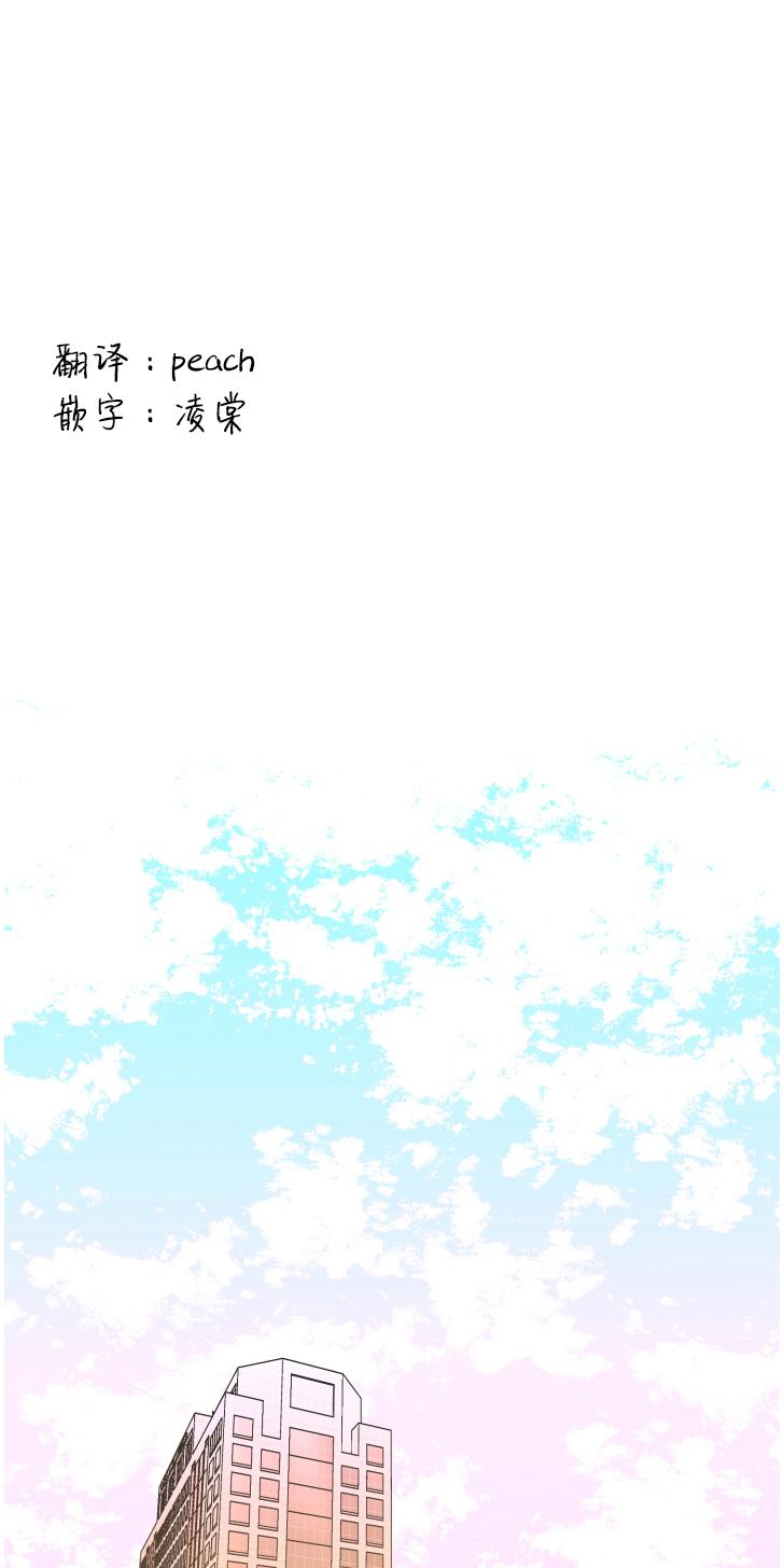 第30话end0