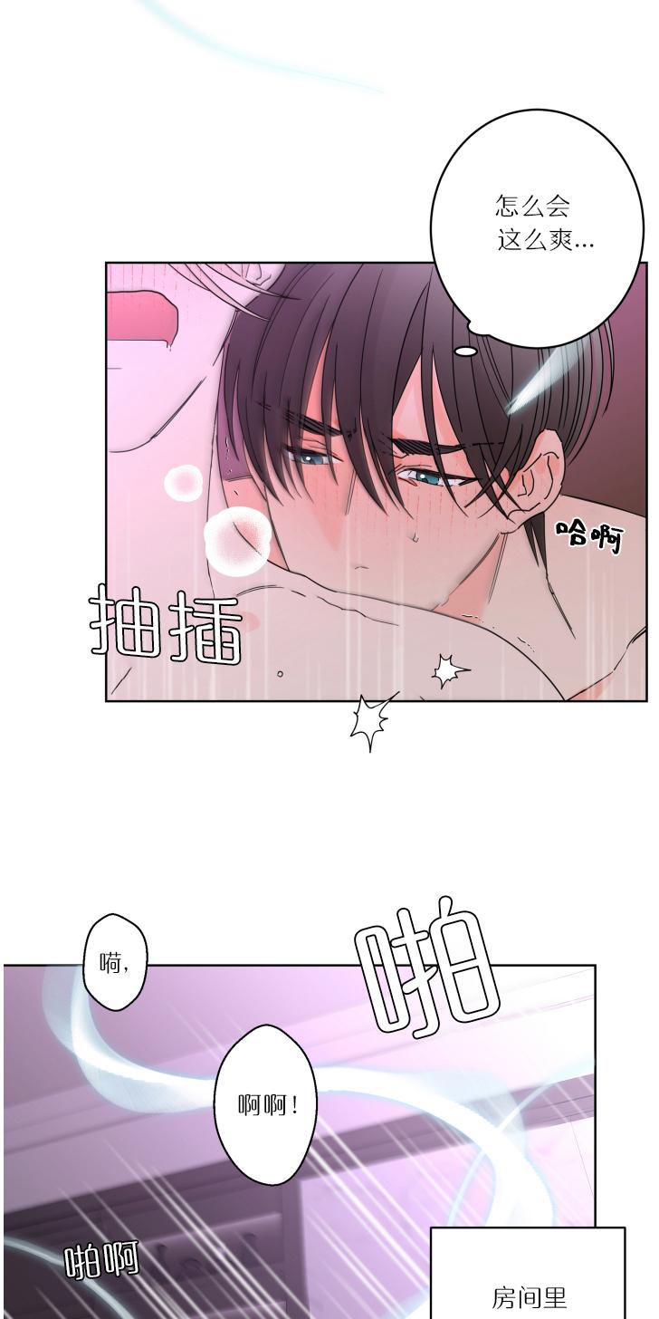 第30话end4