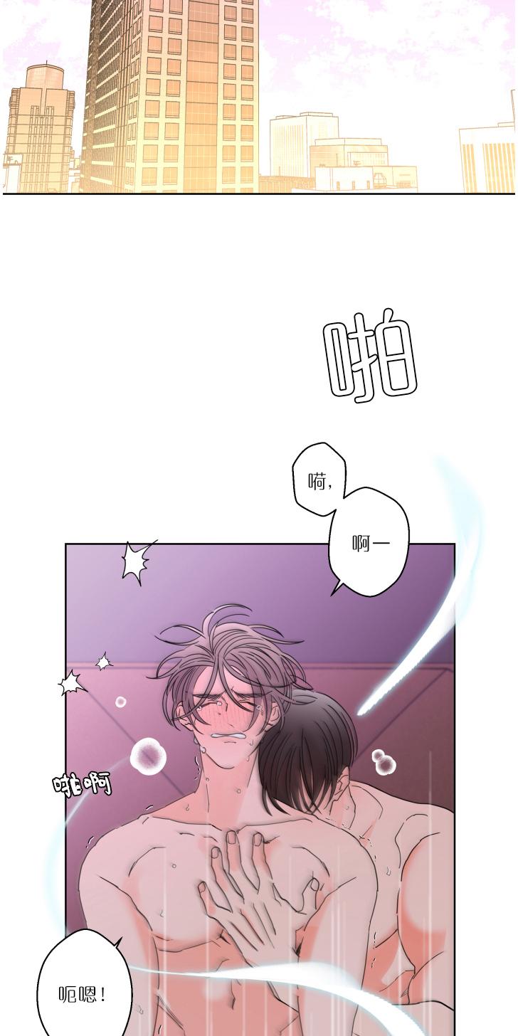 第30话end1