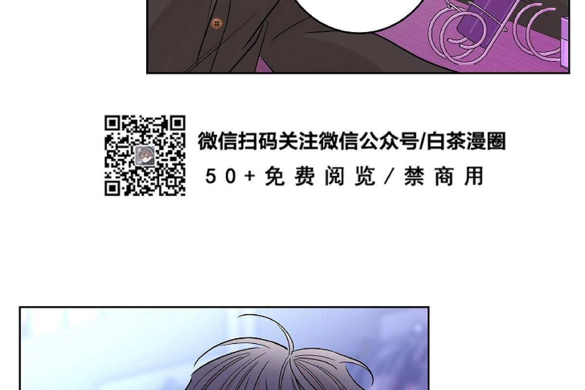 第9话4