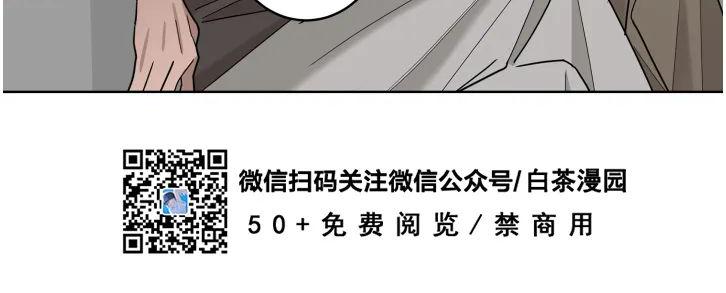 第25话2