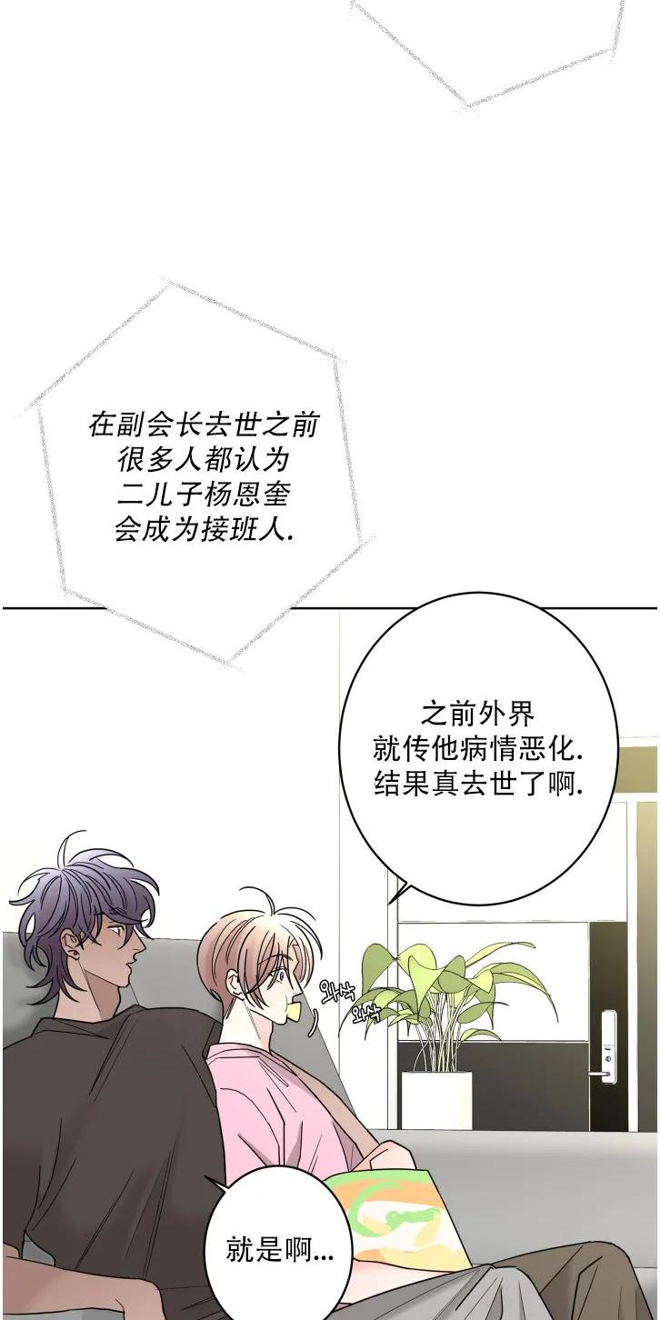 第25话1