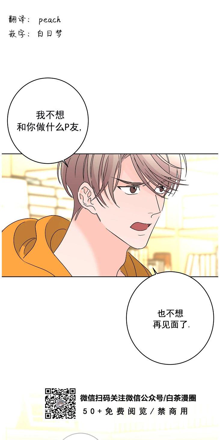 第19话0